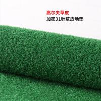 uploads/erp/collection/images/Home Garden/CongDing/XU0612287/img_b/XU0612287_img_b_1